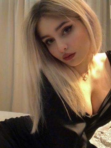 Нина